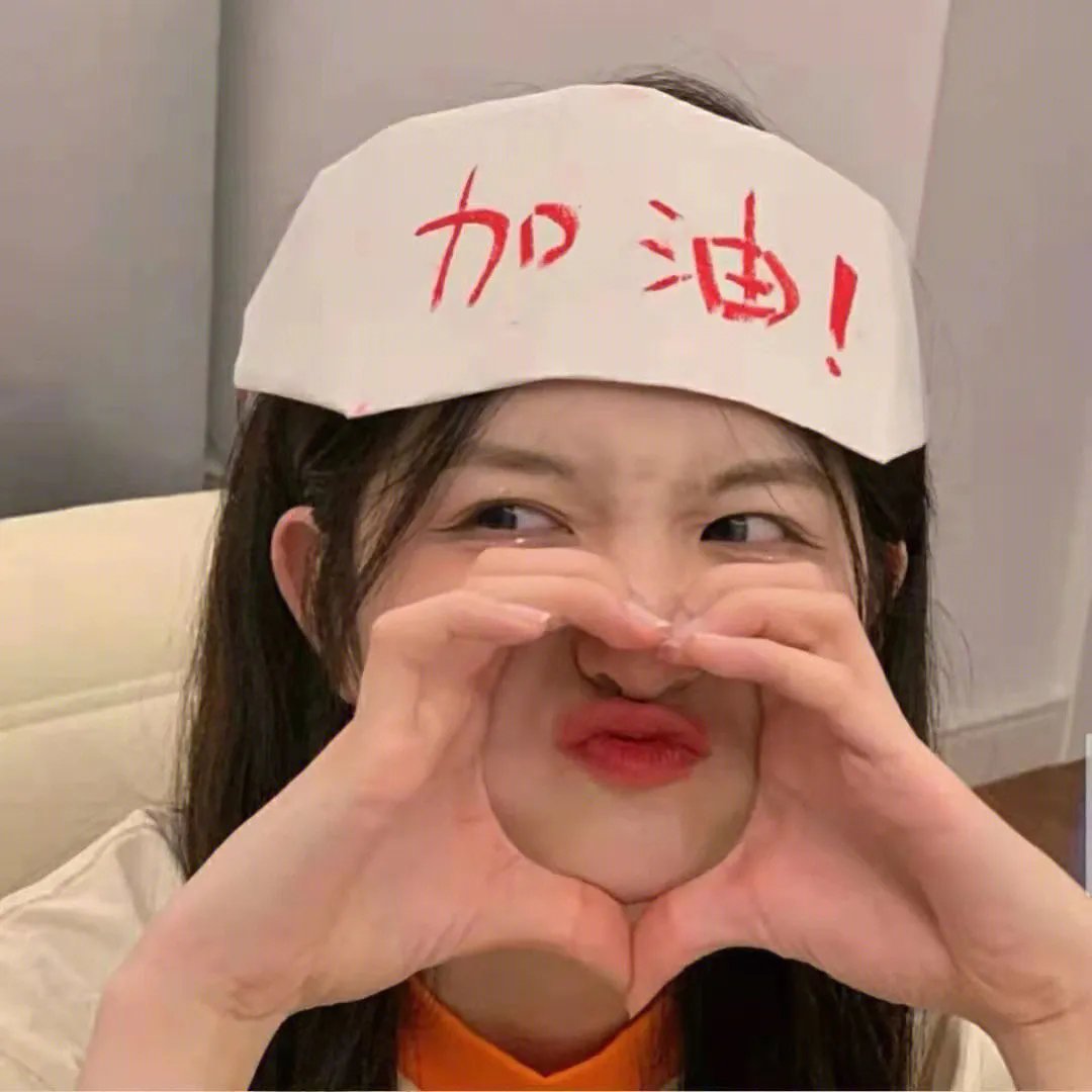 暗房秘密