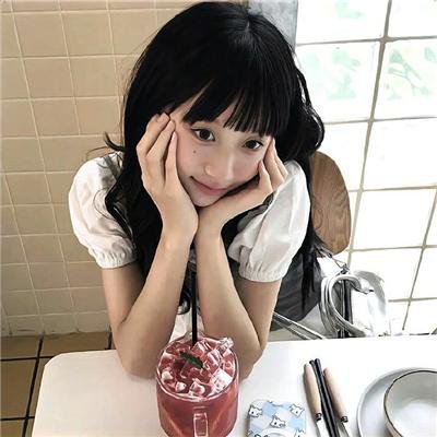 破坏欲